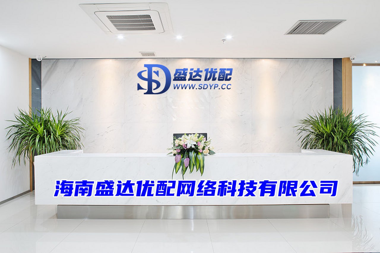 宜人配资-炒股10倍杠杆平台-股票配资在线查询网站-证券开户佣金最低排名