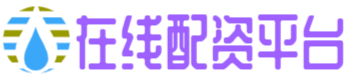 宜人配资-炒股10倍杠杆平台-股票配资在线查询网站-证券开户佣金最低排名